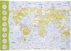 Раскраска с заданиями «Обитатели Земли» - Фото 1