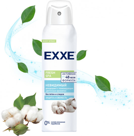 Дезодорант невидимый «Fresh SPA»