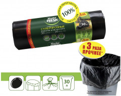 Пакеты для мусора суперпрочные - Фото 2