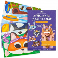 Маски для сказки своими руками «Волк, лиса, медведь, заяц» - Фото 1