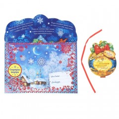 Письмо Деду Морозу «Зимушка-зима» + волшебный шарик - Фото 5