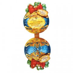 Письмо Деду Морозу «Зимушка-зима» + волшебный шарик - Фото 4