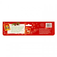 Письмо Деду Морозу «Исполнения мечты», Медвежонок Винни и его друзья - Фото 1