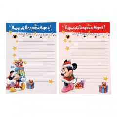 Письмо Деду Морозу «Счастья в Новом году», Микки Маус и друзья - Фото 3