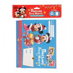 Письмо Деду Морозу «Счастья в Новом году», Микки Маус и друзья - Фото 2