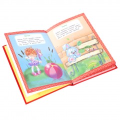 100 стихов для малышей - Фото 1