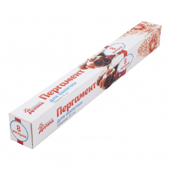 Пергамент для выпечки (0,3х8 м)