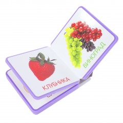 Фрукты - Фото 3