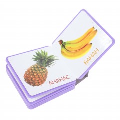 Фрукты - Фото 1