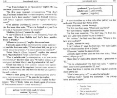 Английский шутя. Английские и американские анекдоты для начального чтения. Учебное пособие - Фото 1