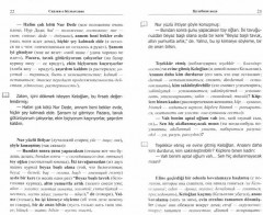 Легкое чтение на турецком языке. Сказки о Кельоглане - Фото 1