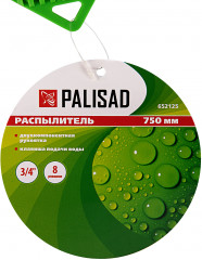 Распылитель - Фото 7