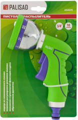 Пистолет-распылитель - Фото 2