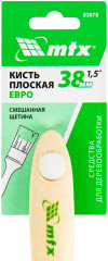 Кисть плоская - Фото 3