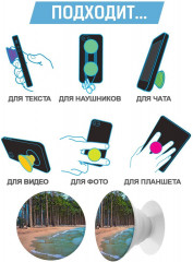 Попсокет для телефона «Сосновый пляж» - Фото 5