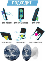 Попсокет для телефона «Горы» - Фото 5