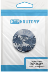 Попсокет для телефона «Горы» - Фото 6