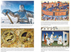 Силы и престолы. Новая история Средних веков - Фото 5