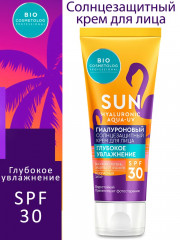 Гиалуроновый солнцезащитный крем для лица SPF 30 - Фото 1