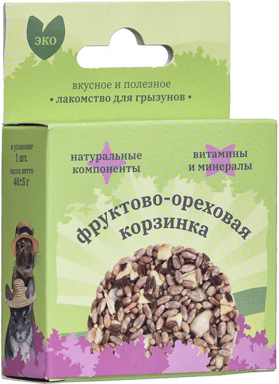 Лакомство для грызунов «Фруктово-ореховая корзинка»