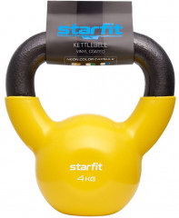 Гиря виниловая DB-401 - Фото 2