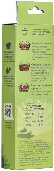 Лакомство для грызунов «Ассорти корзинок»