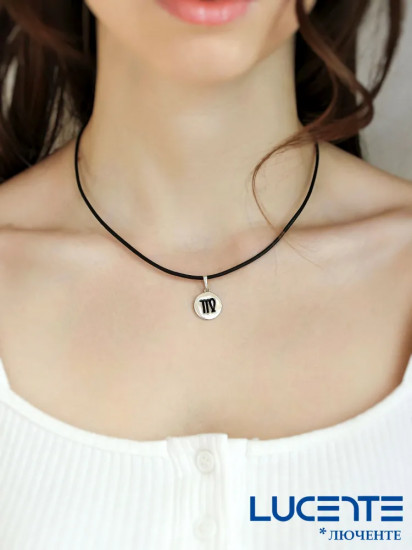 Подвеска из серебра