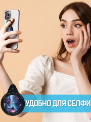 Кольцо-держатель для телефона «Улица Киберпанк» - Фото 3