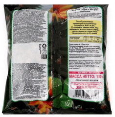 Отруби пшеничные «Очищающие» - Фото 1