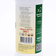 Клетчатка «Витаминная поляна» - Фото 1