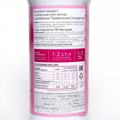 Клетчатка «Правильное похудение» - Фото 1