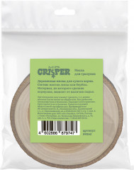 Миска для грызунов деревянная - Фото 1