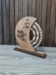 Календарь вечный «Время для счастья» - Фото 3