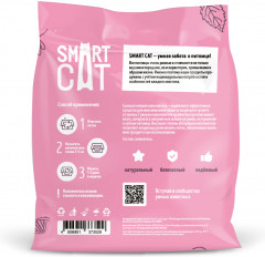 Наполнитель для кошачьего туалета микро-силикагелевый «Лаванда» - Фото 1