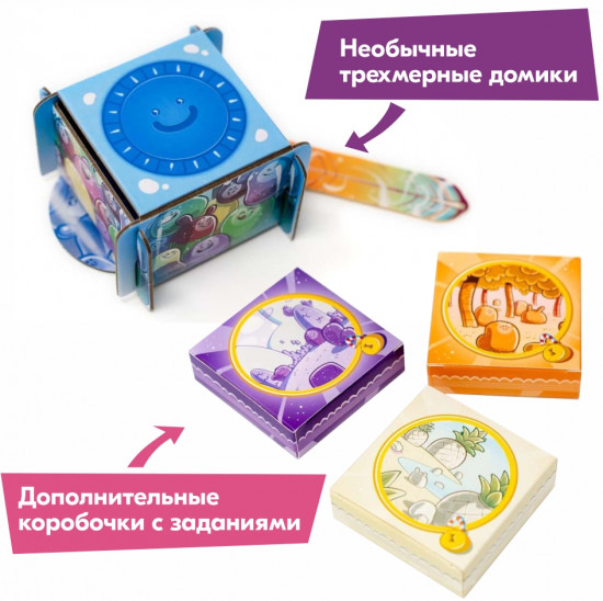 Игра настольная «Мармилашки»