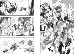 Огненный удар. Книга 1 - Фото 2