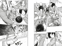 Огненный удар. Книга 1 - Фото 4