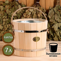 Ведро с оцинкованной вставкой - Фото 2