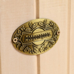 Ведро с оцинкованной вставкой - Фото 5