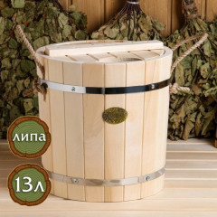 Запарник с крышкой и вставкой пластиковой - Фото 1