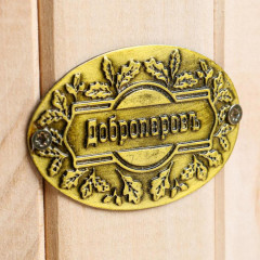 Запарник с крышкой и вставкой пластиковой - Фото 5