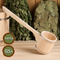 Ковш для бани «Емеля» - Фото 1