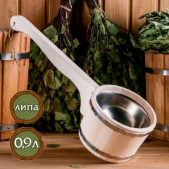 Ковш для бани со вставкой из нержавеющей стали - Фото 1