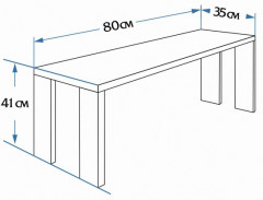 Лавка «Эконом» - Фото 1