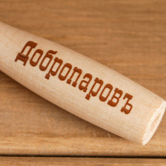 Массажер-лента банный - Фото 3