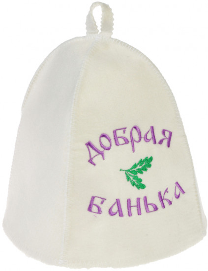 Набор банный «Мужской»