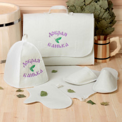 Набор банный «Мужской» - Фото 8