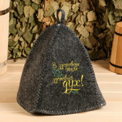 Набор банный «В здоровом теле, здоровый дух» - Фото 6