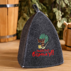 Набор банный «Люблю баньку» - Фото 1