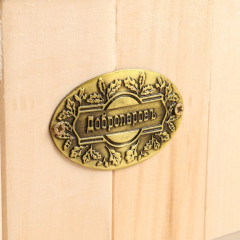 Шайка с вставкой пластиковой - Фото 5